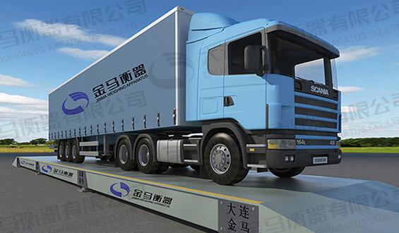 地磅基礎(chǔ)土建施工中需要注意事項